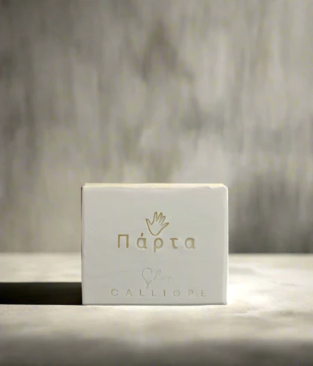 Βρώμικο Σαπούνι  Dirty soap