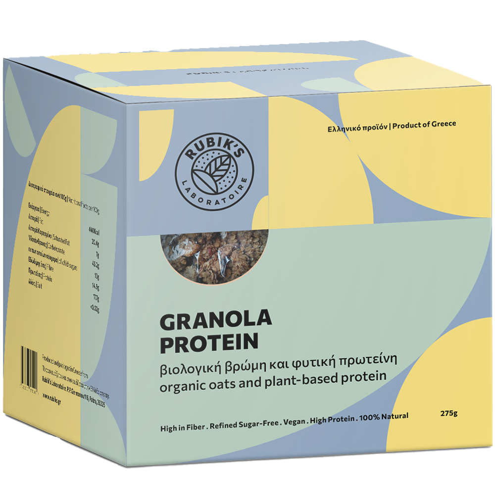 Rubik's Protein  vegan-sugar free  granola. 275 gr