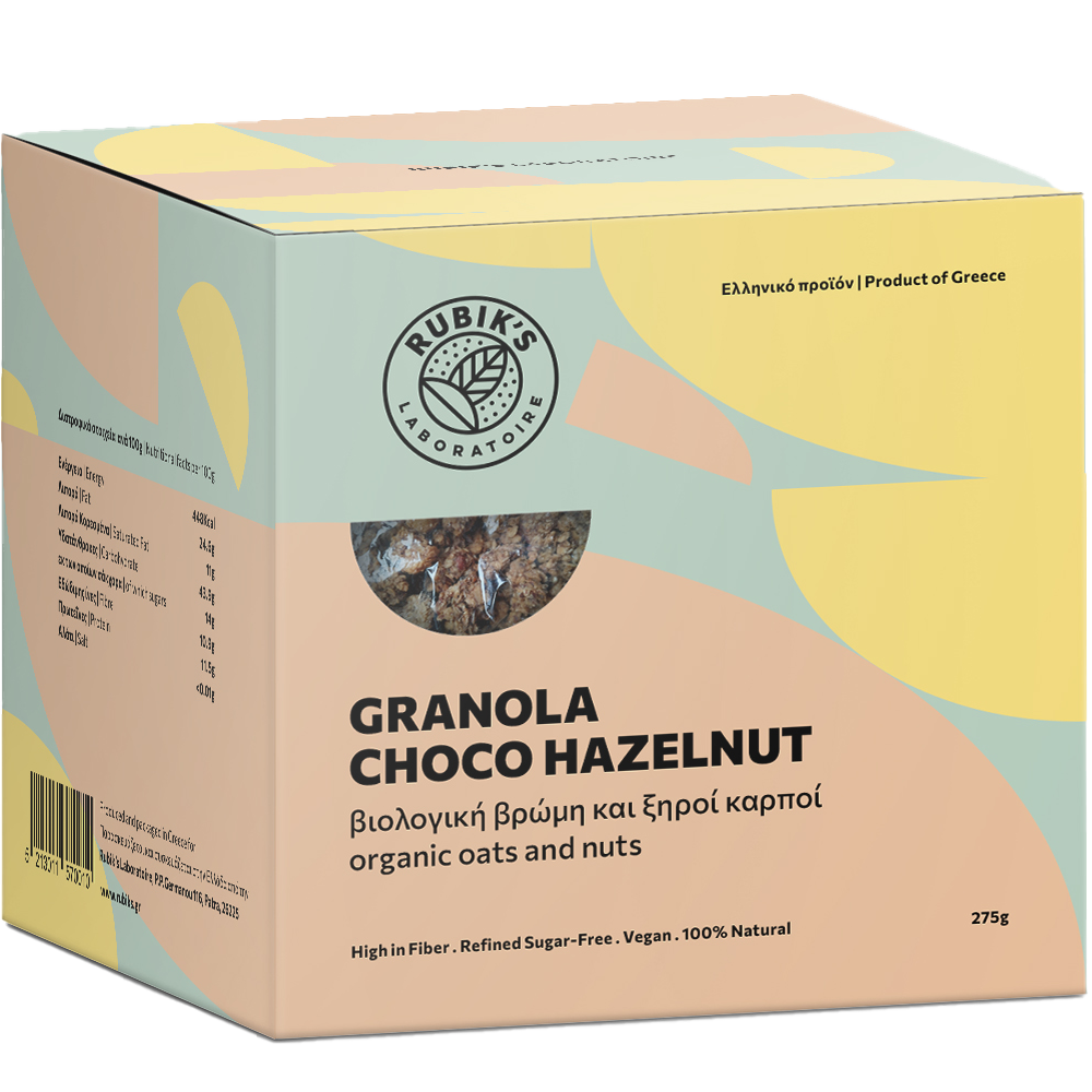 Rubik's Choco - Hazelnut  vegan-sugar free  granola. 275gr