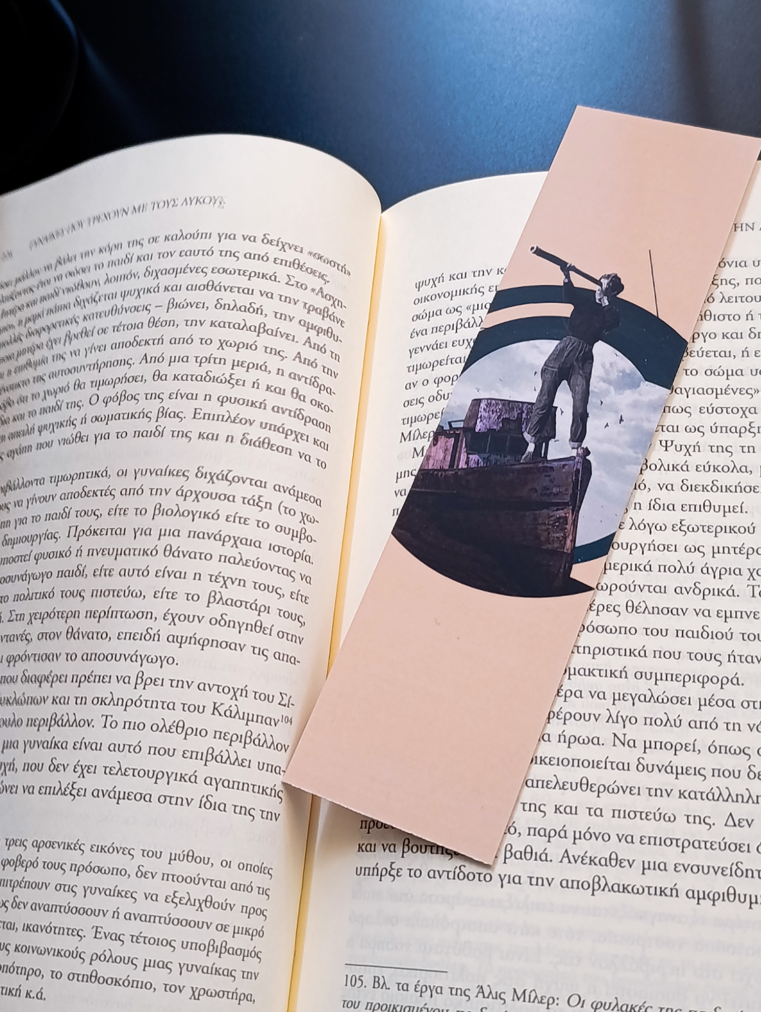 Reading Buddy | Collage Bookmark