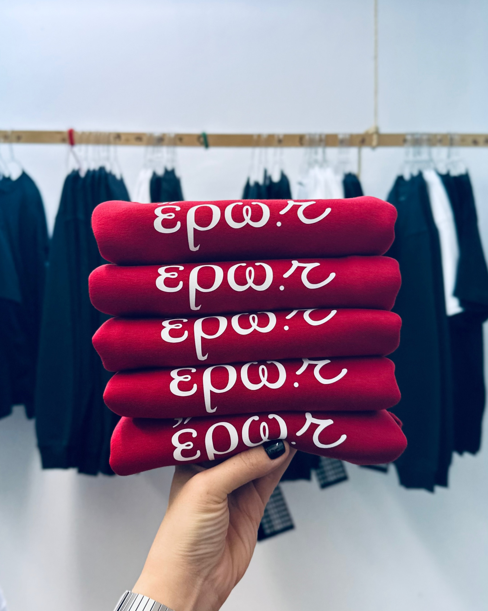 έρω.r αμάνικο κροπντ φούτερ