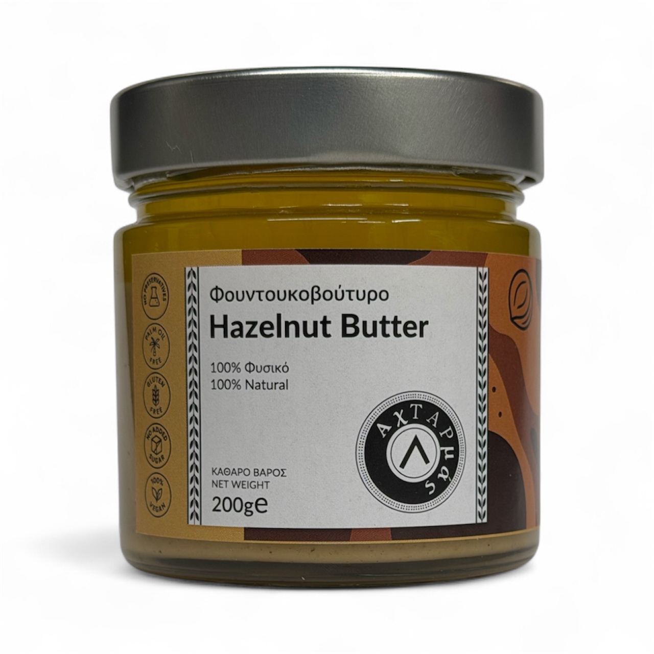 Βούτυρο Φουντουκιού 100% Καρπός 200gr