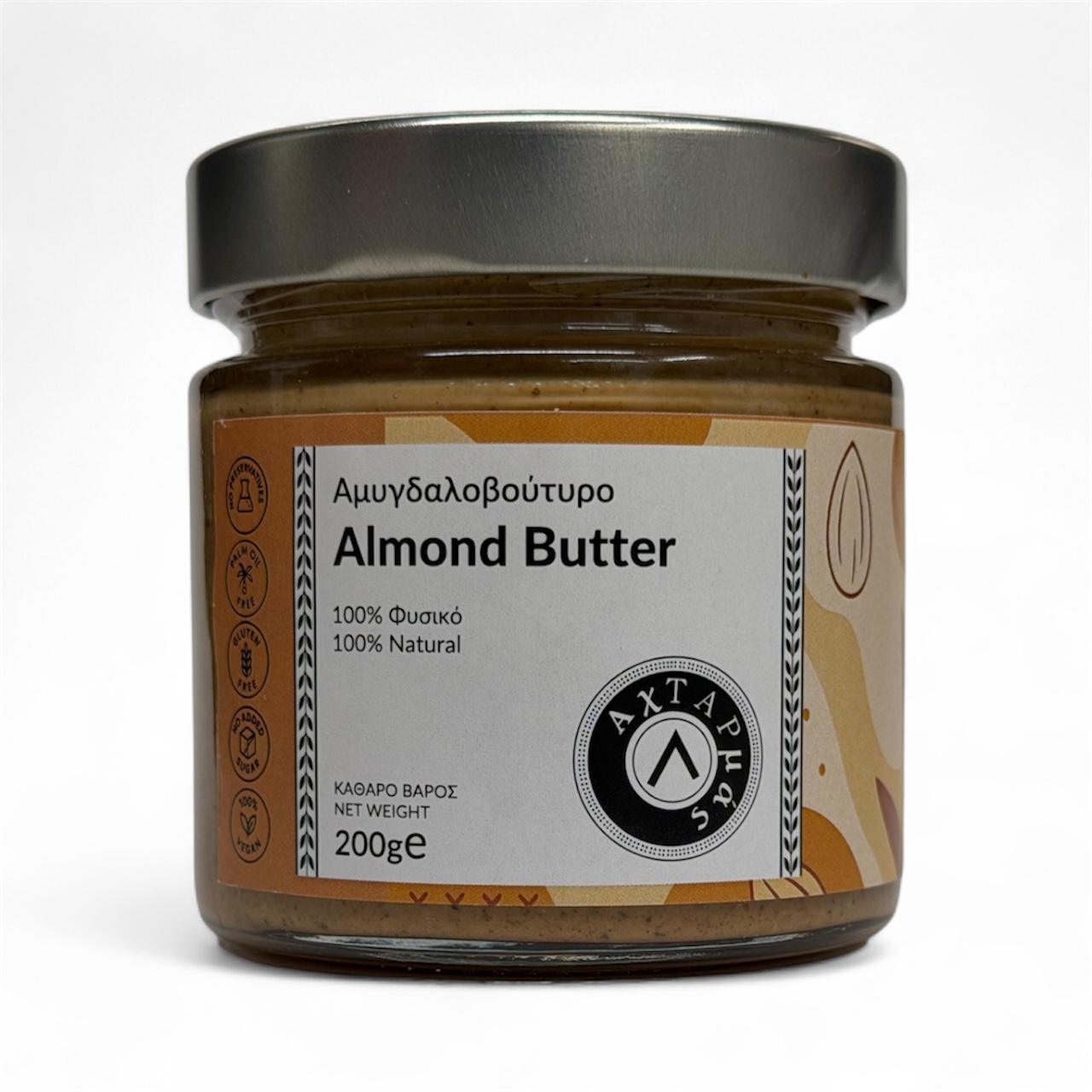 Βούτυρο Αμυγδάλου 100% Καρπός 200gr
