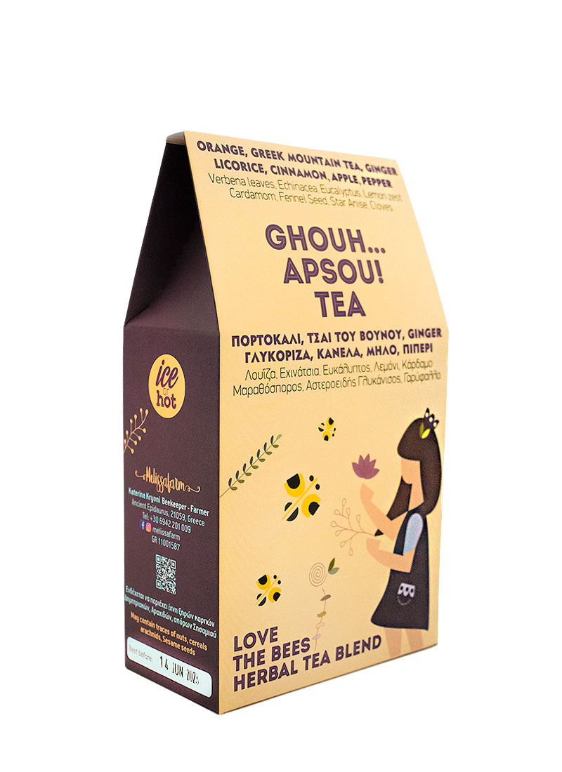 APSOU HERBAL TEA