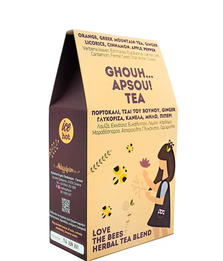 APSOU HERBAL TEA