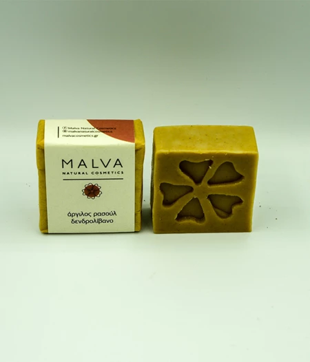 rosemary - rhassoul clay soap