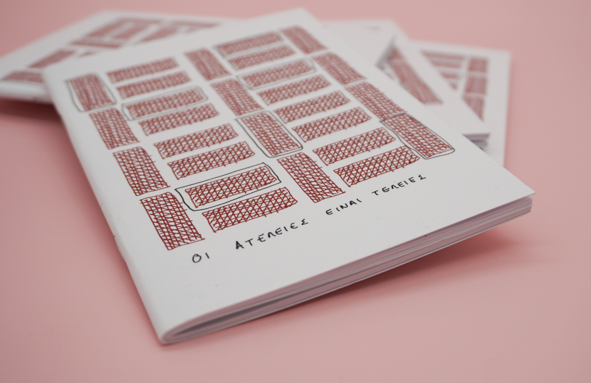 ATELIES NOTEBOOK