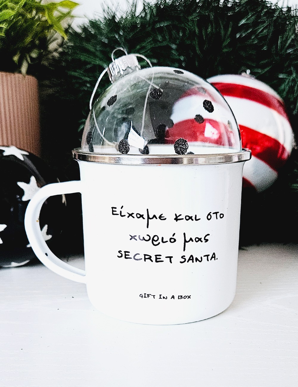 Secret Santa Εμαγιέ Κούπα