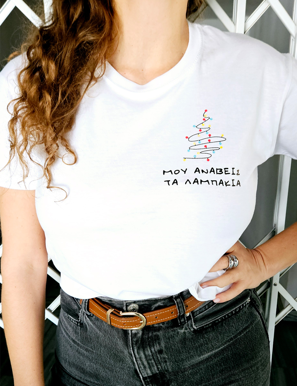 Εισπνοή, εκπνοή, το ΄χω.