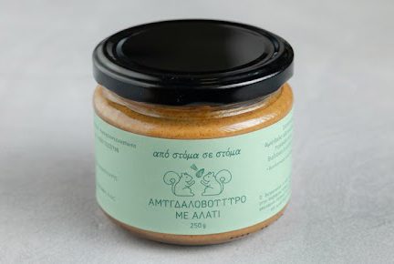 ΒΙΟΛΟΓΙΚΟ ΒΟΥΤΥΡΟ ΑΜΥΓΔΑΛΟΥ ΜΕ ΑΛΑΤΙ