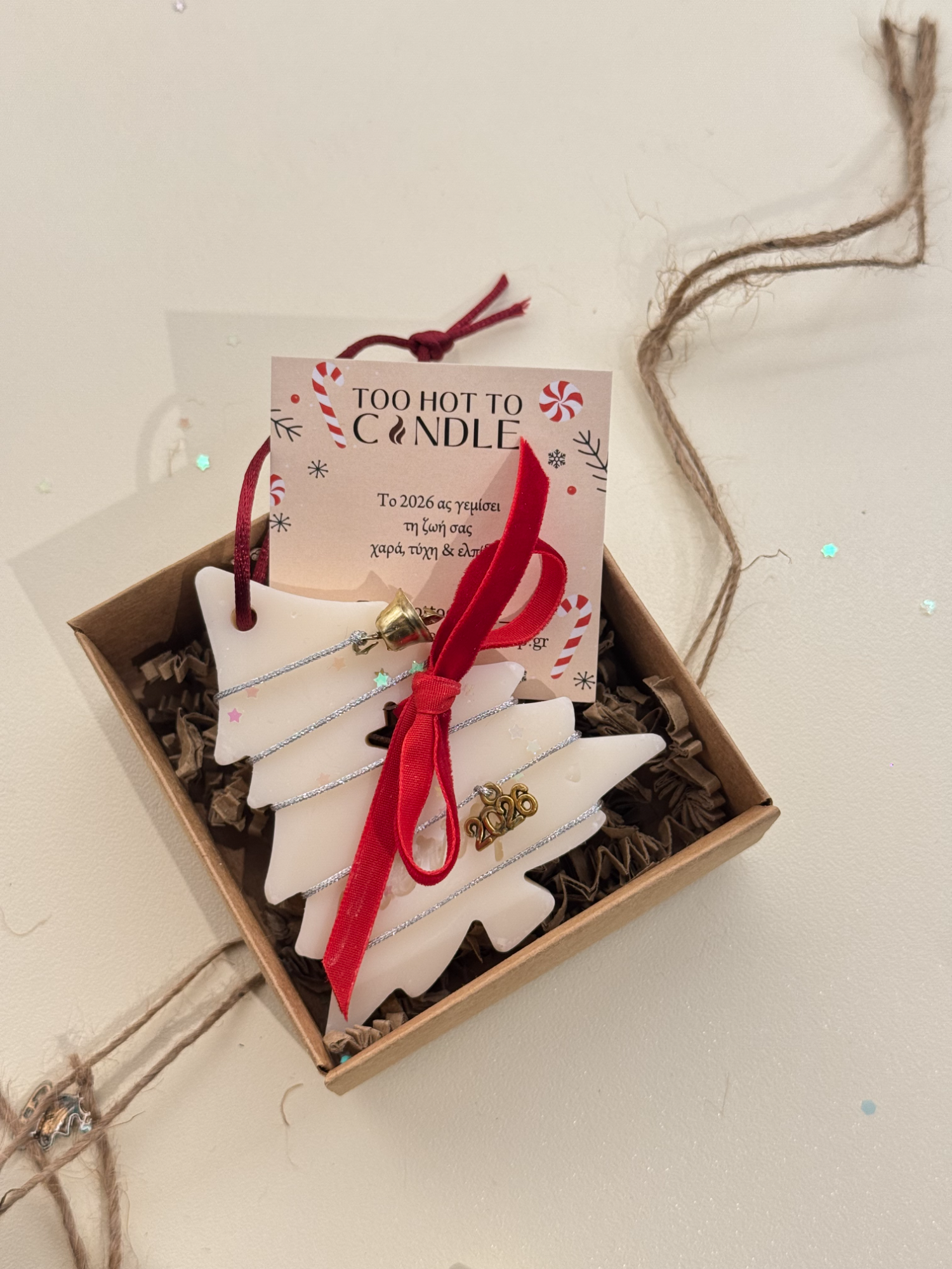 Το γούρι του 2026!