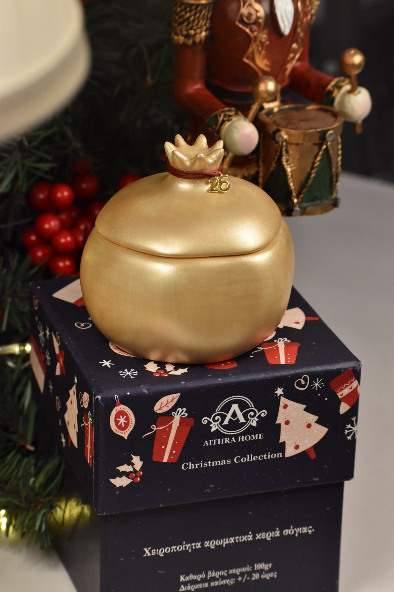 Christmas Collection - Pomegranate candle