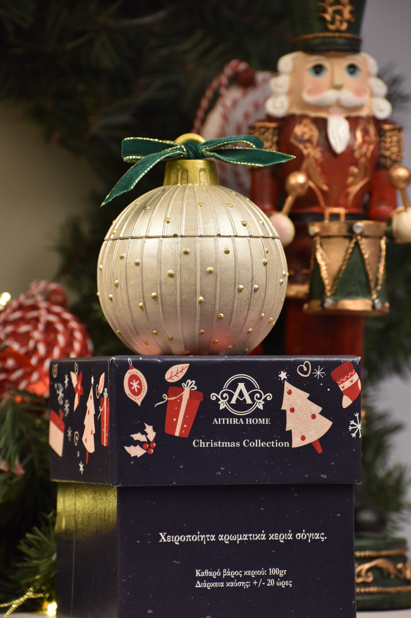 Christmas Collection - Polka dot Bauble candle