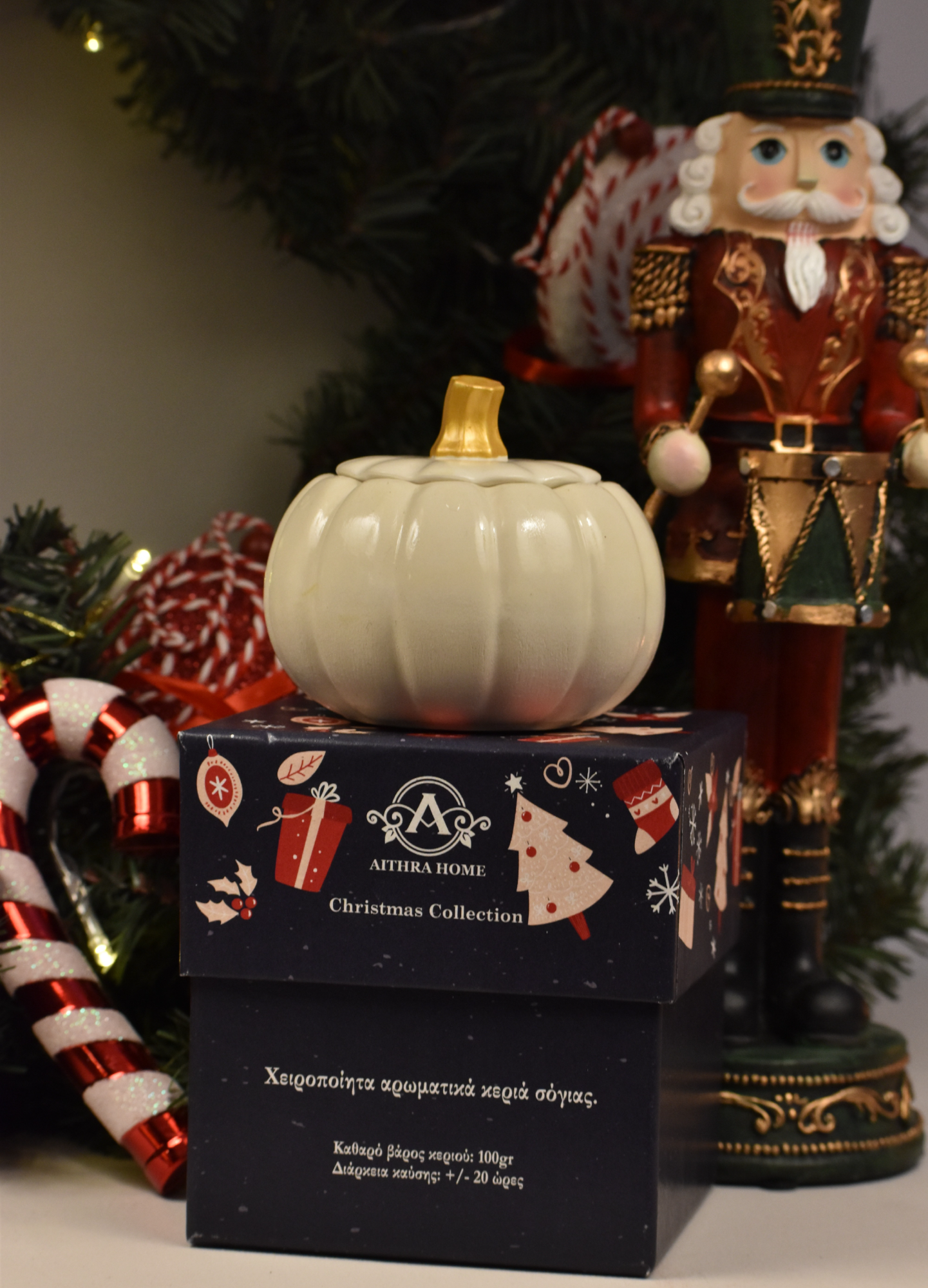 Christmas Collection - Pumpkin candle