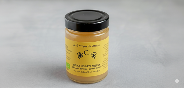 ΒΙΟΛΟΓΙΚΟ ΜΕΛΙ ΑΝΘΕΩΝ