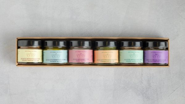 Κασετίνα Βουτύρων Καρπών