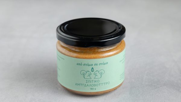 ΒΙΟΛΟΓΙΚΟ ΑΜΥΓΔΑΛΟΒΟΥΤΥΡΟ 