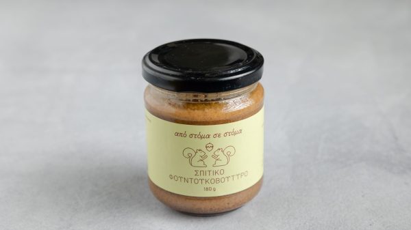 ΒΙΟΛΟΓΙΚΟ ΦΟΥΝΤΟΥΚΟΒΟΥΤΥΡΟ