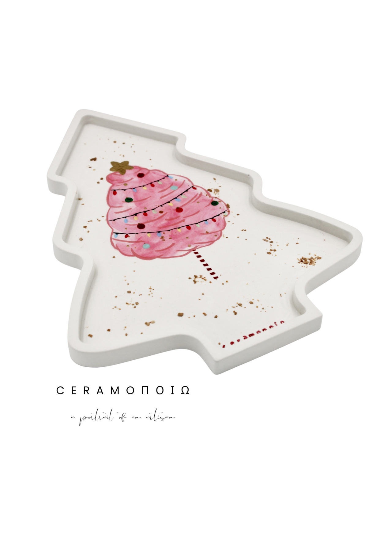 Candy Floss Xmas Tree ( deco use only )