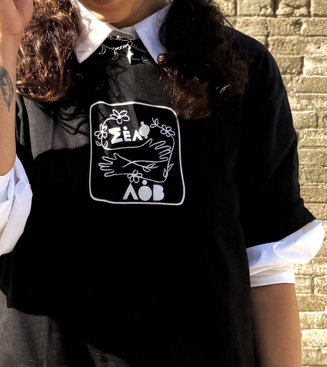 Teleies Ateleies T-Shirts