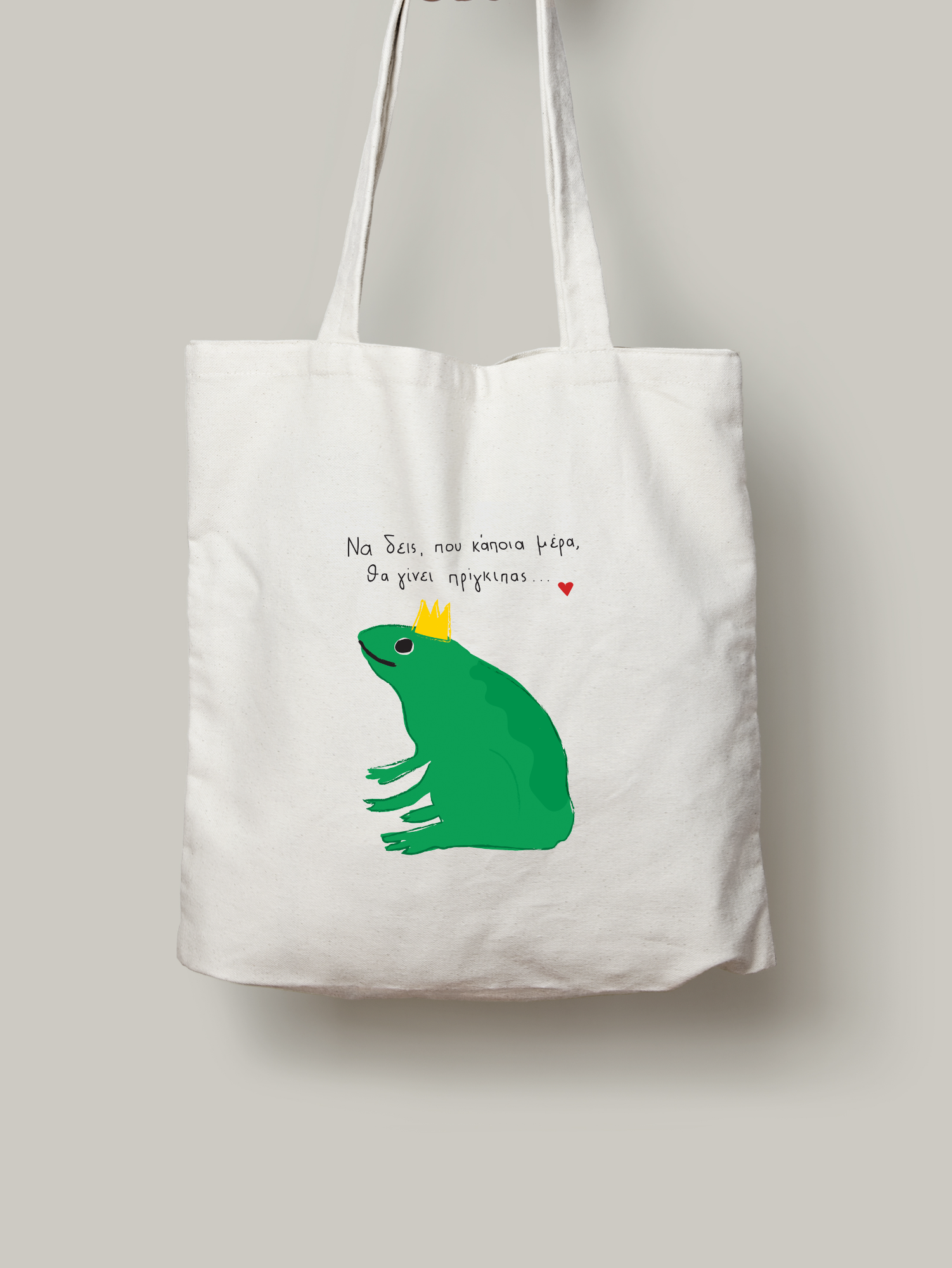 Tote Bag "PRINCE FROG"