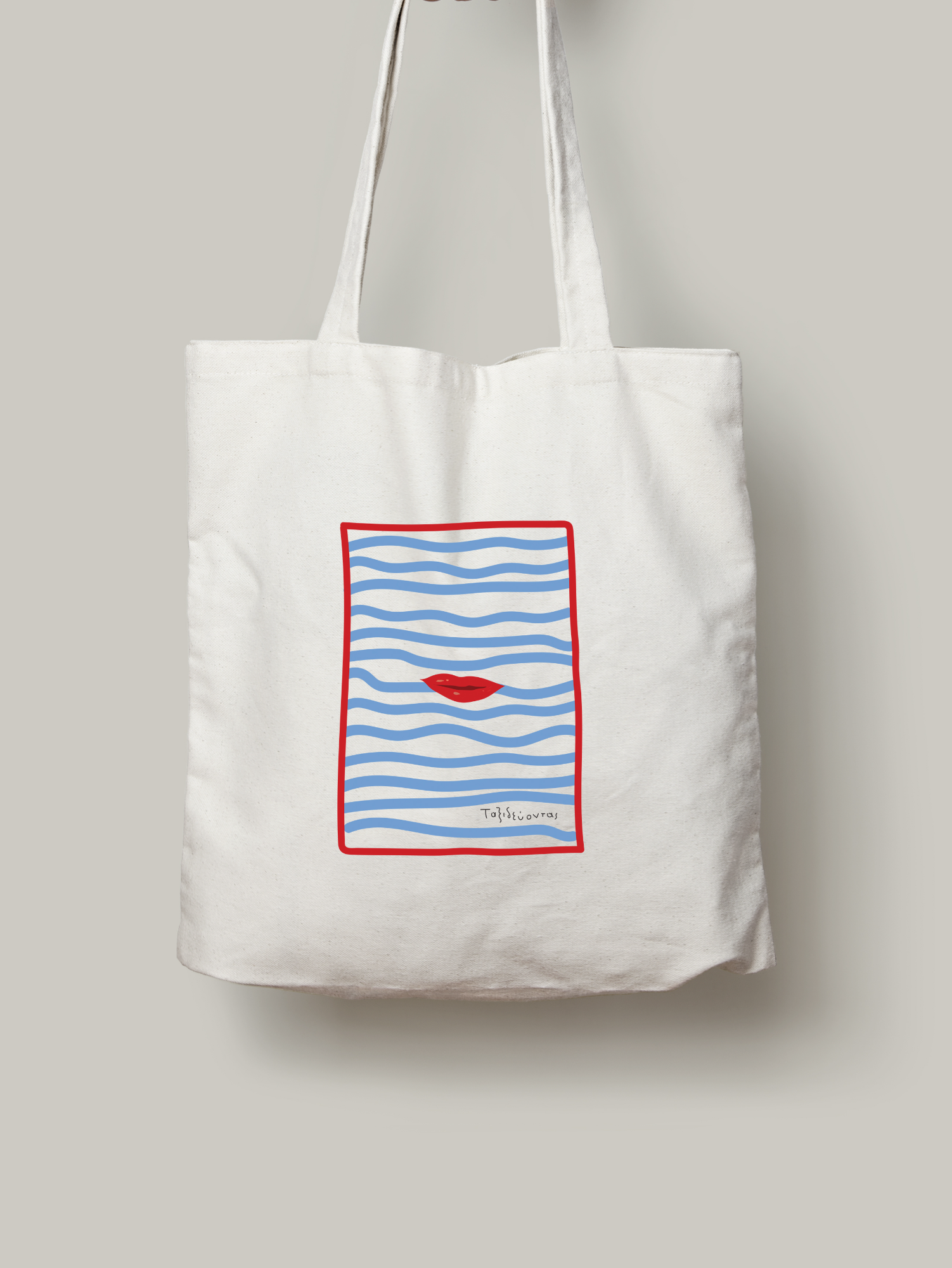 TOTE BAG "TRAVELLING"
