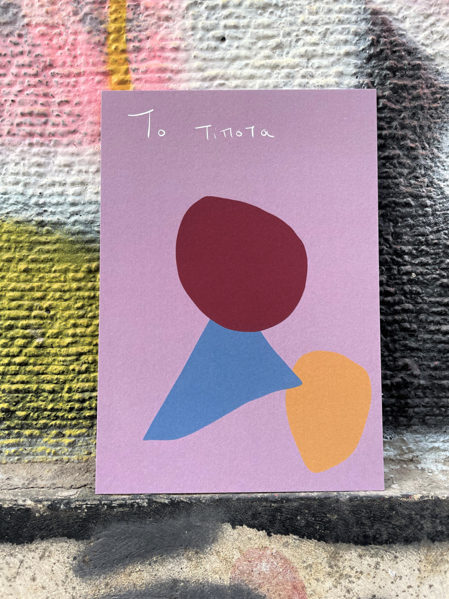 POSTCARD SET - KOITA GYRO+ TIPOTA