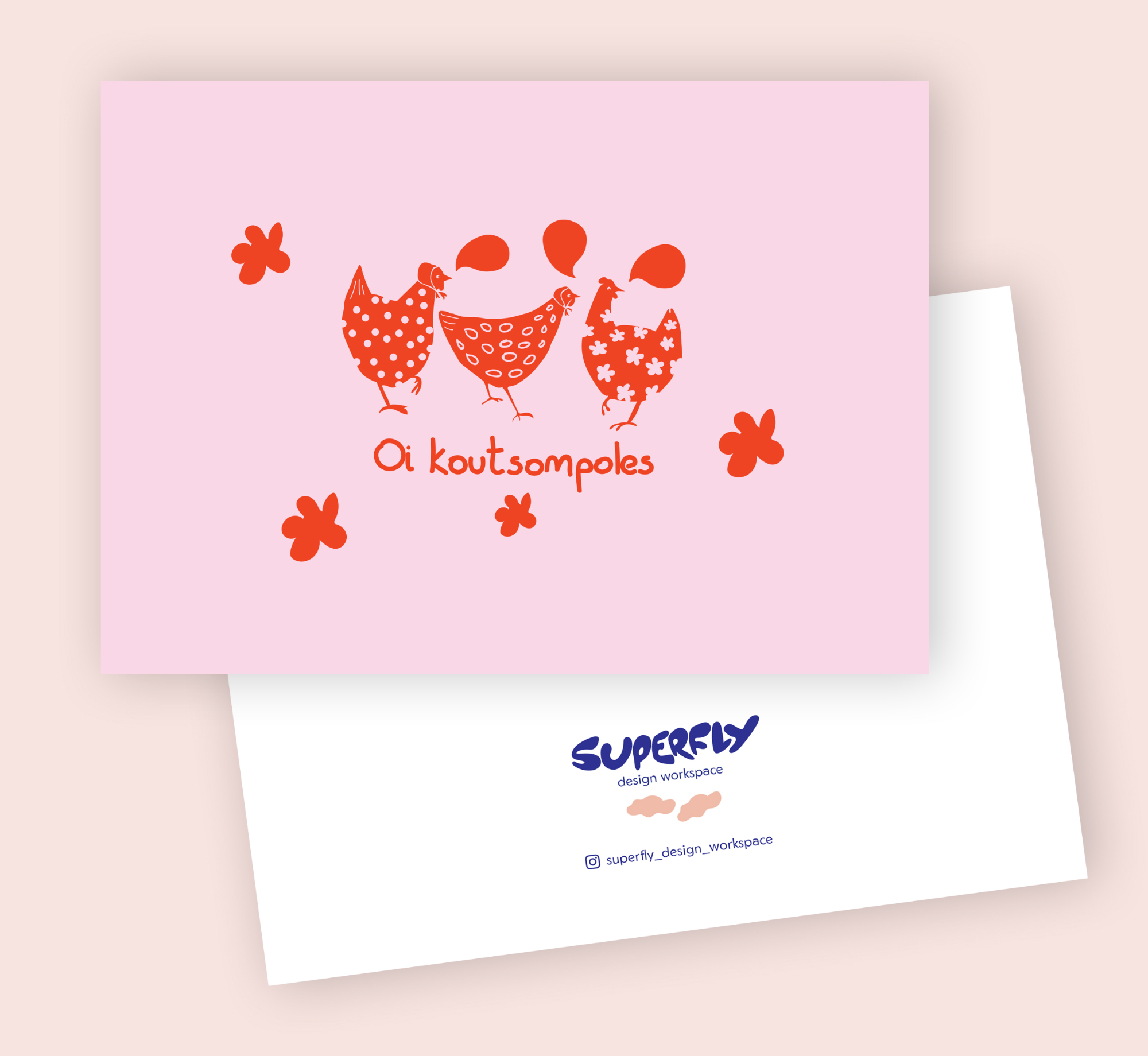 Printed Card " Oi koutsompoles"