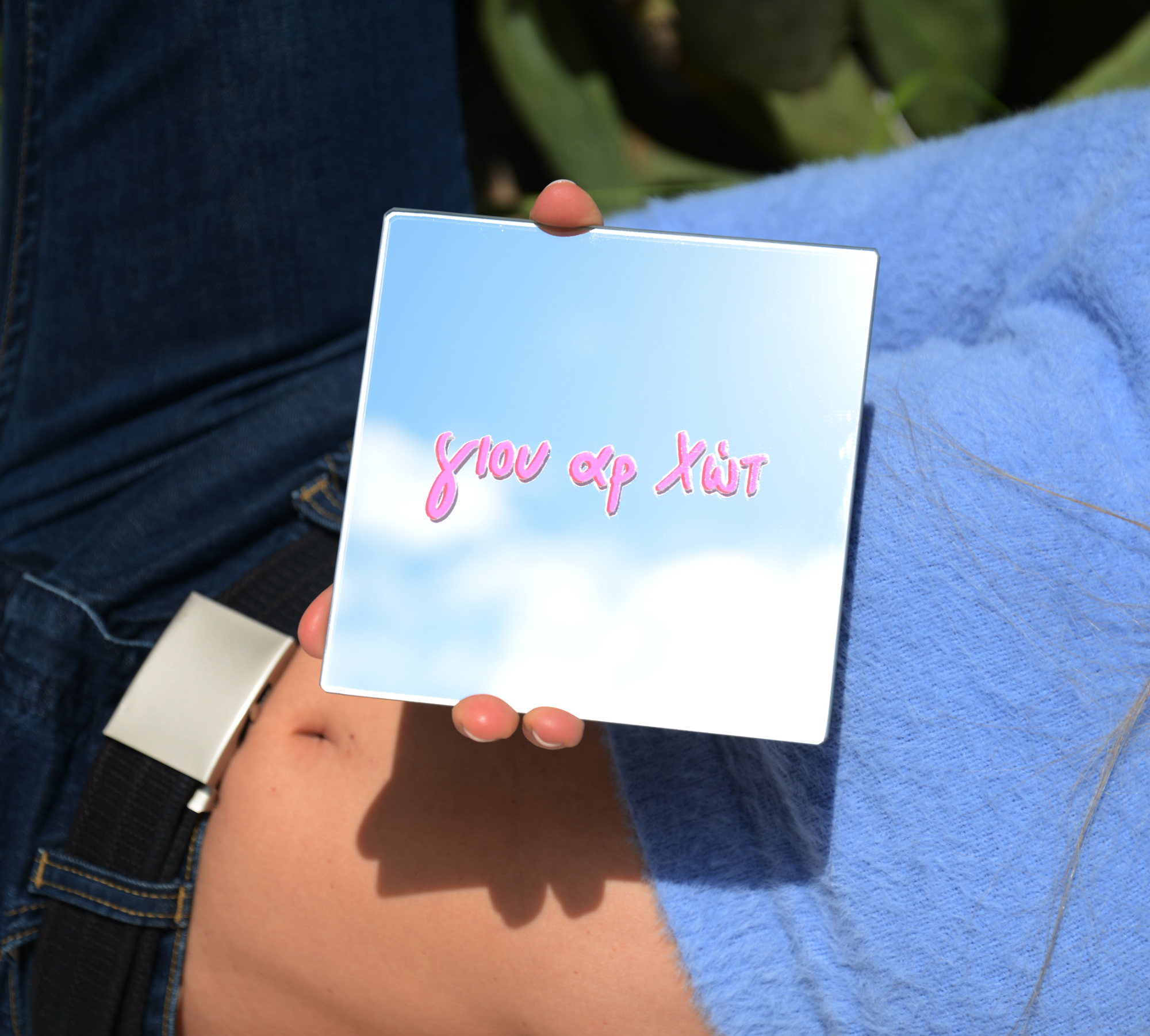 You are hot - mirror