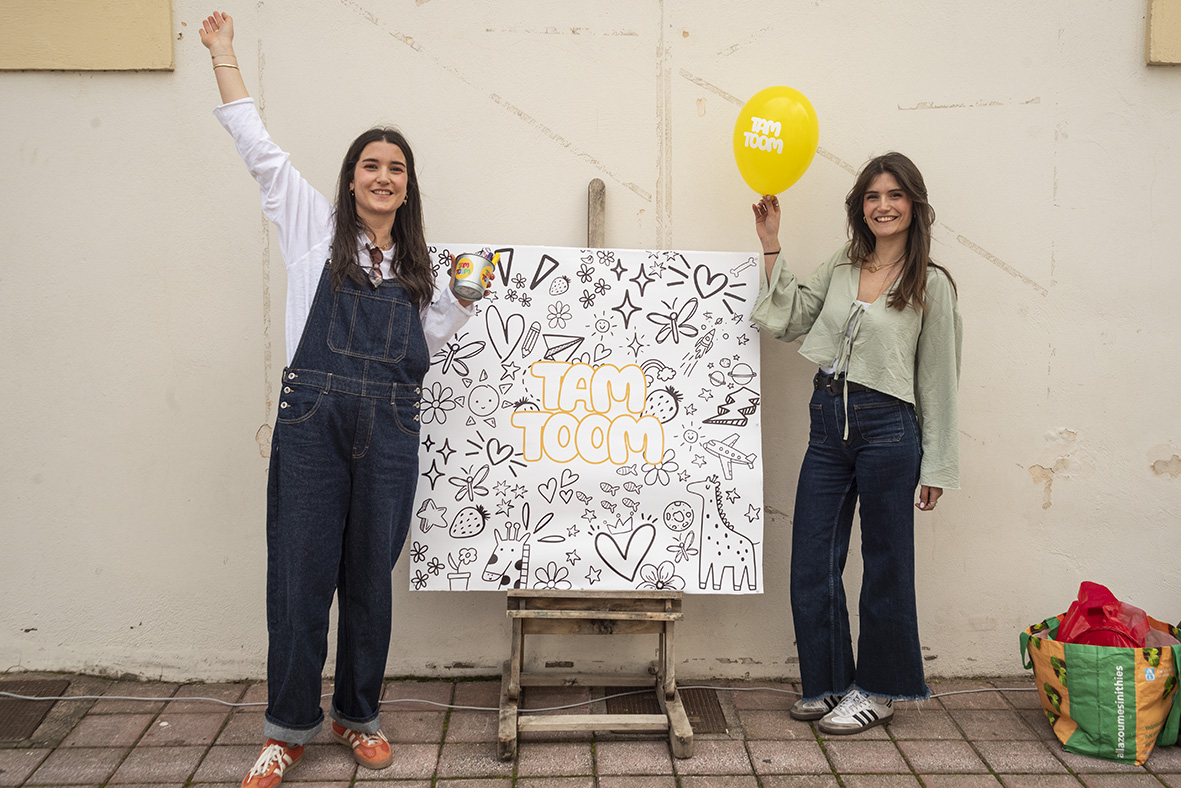 Jazz Collage από την ομάδα Tamtoom