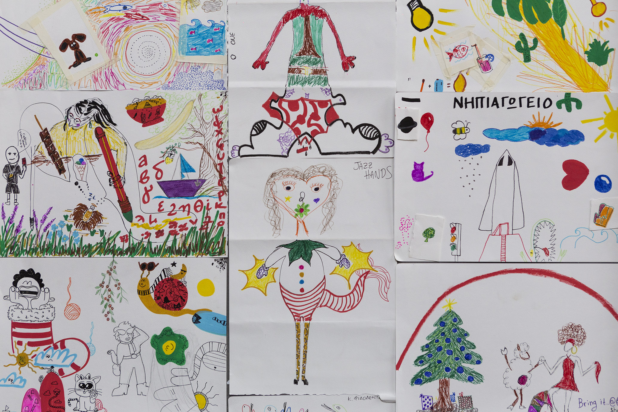 Drink and Draw by ΤΜΜ Crew (18+)