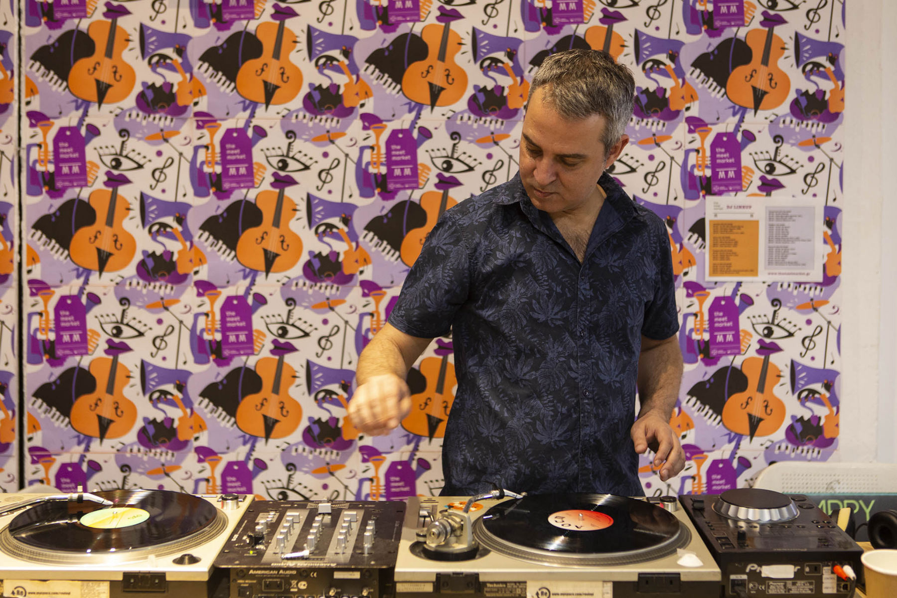 DJ 1
