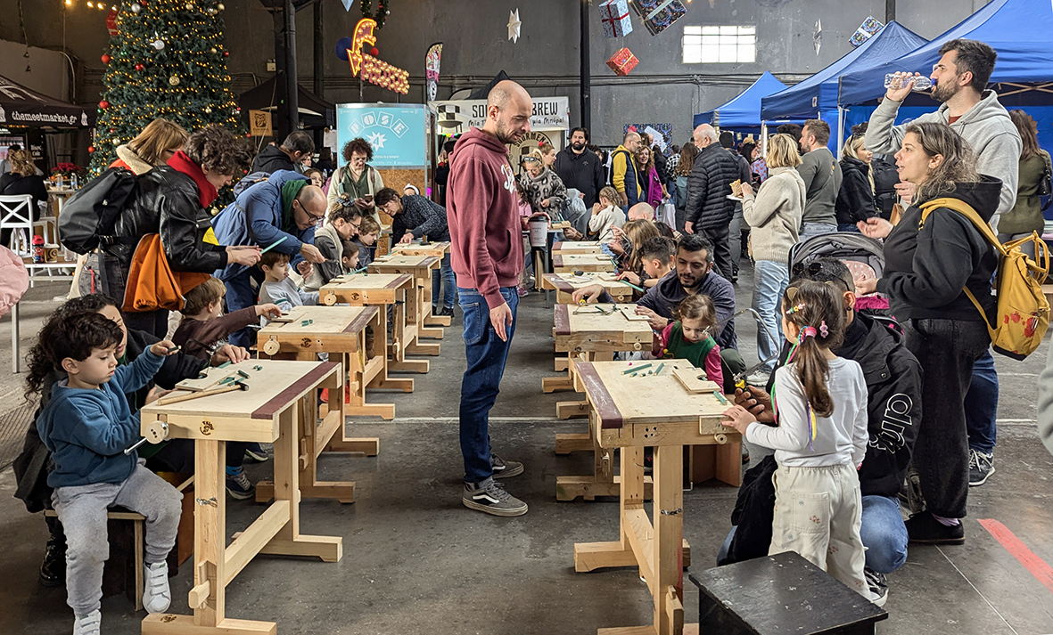 Εργαστήριο Μικρών Ξυλουργών