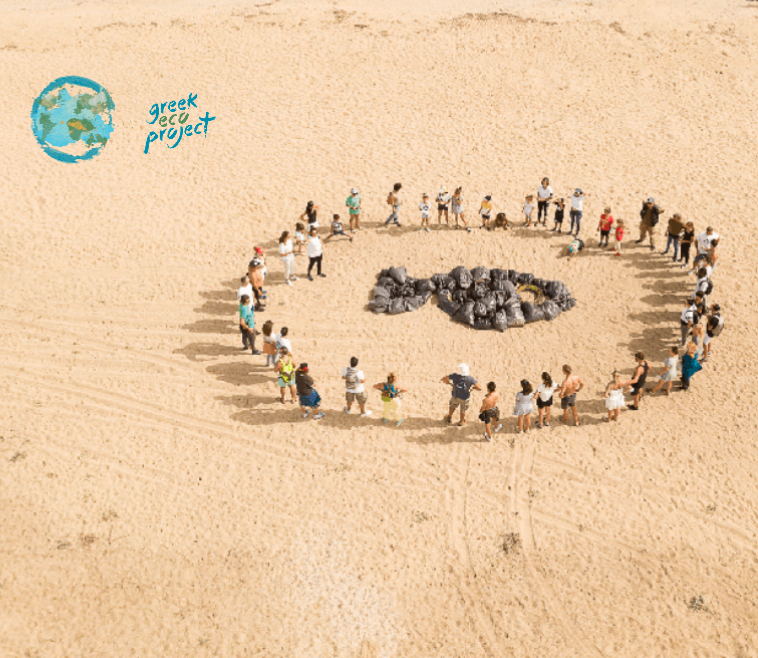 Greek Eco Project