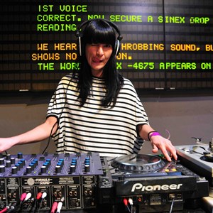 DJ 1