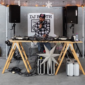DJ 1