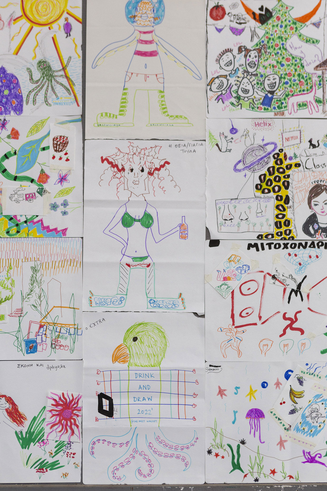 Drink & Draw by illustradays (για Ενήλικες)